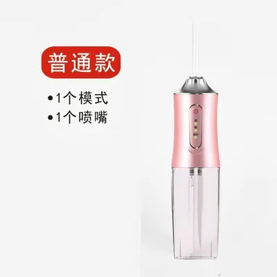 新款出口高频冲牙器便携式家庭电动清洁牙洗牙器口腔跨境厂家直销