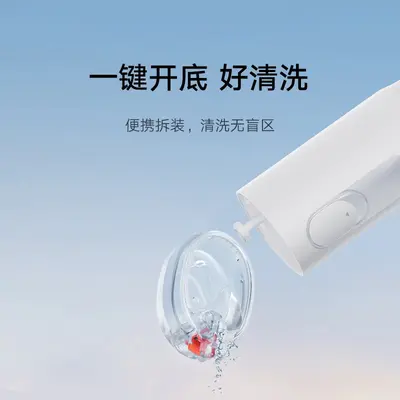 Portable Replacement Device for F300 F400 Water Flosser, Large Tank - 4