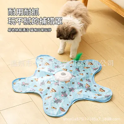 Cat Hunting Tent Self-entertaining Boredom Relief Hideaway Tent Electric Hunting Tent Cat Teaser Stick Automatic Cat Turntable Pet Toy