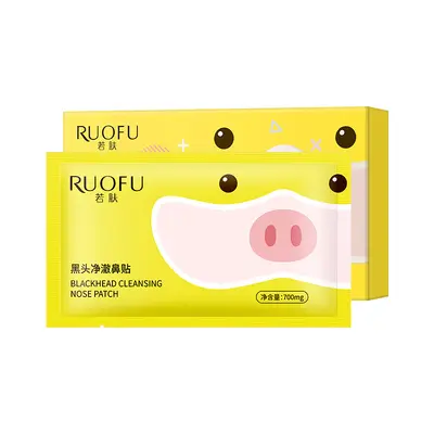 Blackhead Cleansing Nose Strips, Acid-Free, Pore Refining, Portable - 6