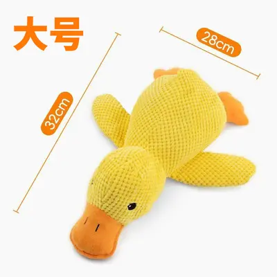 Игрушка для собак и кошек, пищалка, гаджет для домашних питомцев, плюшевая кукла корги-щенка, пищащая спящая игрушка-компаньон, маленькая желтая утка - 8