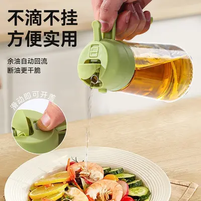 油壶家用厨房喷倒两用食用喷油壶玻璃二合一体式喷雾油瓶储油瓶