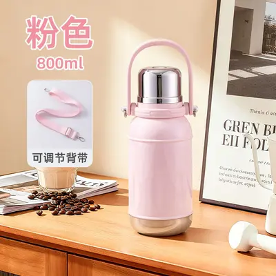 B35 Thermos Bottle, Large Capacity, for Travel and Outdoor Sports - 8