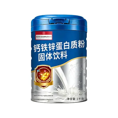 Protein Powder with Calcium, Iron, Zinc and Multivitamins, Probiotic, Private Label - 10