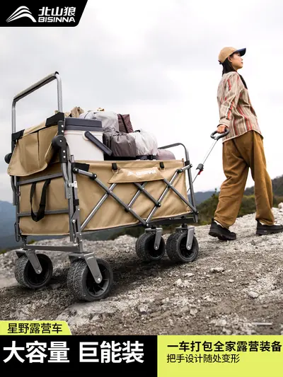 Large folding camping cart for picnics and market stalls