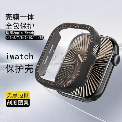 Защитный чехол для Apple Watch S10/S11/42/46, защитная крышка для Apple Watch, цельный чехол и защитная пленка для экрана, совместим с iWatch S10/S11/42/46 и Apple Watch 7