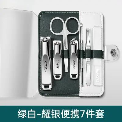 Nagelknipser Set, Doppeldesign, schräger Schnitt, Ohrlöffel - 11