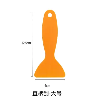 Yellow Rubber Scraper for Car Window Film Installation, Film-Safe - 7