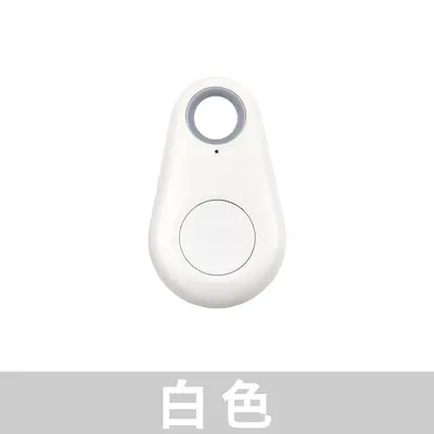 Teardrop Bluetooth Tracker for Keys Wallets Pets - 7