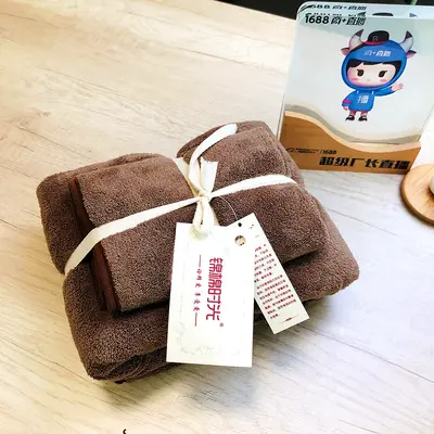 Mercan kadife banyo havlu seti, hızlı kuruyan, ekstra kalın - 10