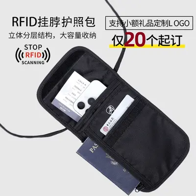 RFID Kimlik Çantası Çok Fonksiyonlu Hırsızlığa Karşı Koruma Pasaport Çantası Uçak Bileti Pasaport Dosyası Bozuk Para Telefon Tutucu Hafif İnce Çapraz Askılı Çanta