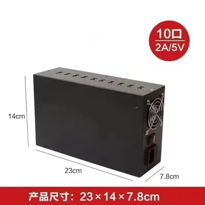 5v2a usb多口充电器多功能插头多孔家庭工作室排插座学校手机功率 - 7