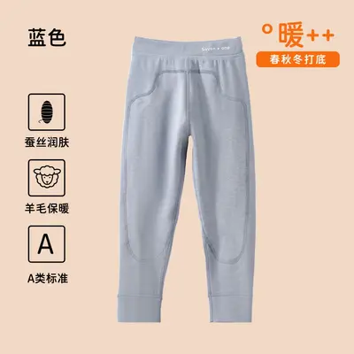 Children's Silk-Wool Blend Thermal Pants for School Uniform - 9