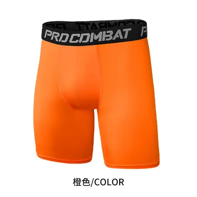 Basketball Training Compression Tights, 3/4 Length, Quick-Dry - 10