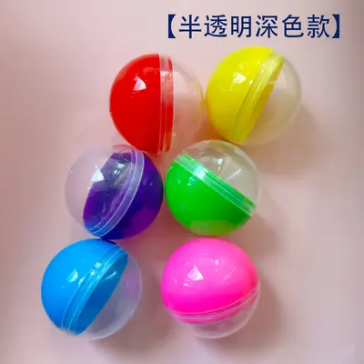 Round Plastic Gacha Capsule Shell, 75mm, 100mm, 120mm - 10