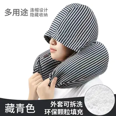 Muji U şeklinde yastık, Muji U şeklinde boyun yastığı, çizgili parçacık yastığı, araba boyun yastığı, Japon silindirik yastık, seyahat yastığı - 13