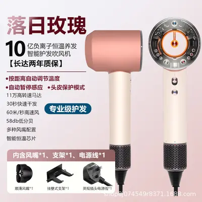 Master Dai HD16 Leafless Negative Ion Hair Dryer - 11