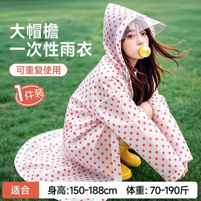 Disposable raincoat with hood, long full body, thickened - 7
