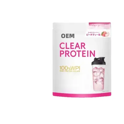 分离乳清蛋白粉运动膳食补剂特膳蛋白粉源头工厂海外电商跨境oem