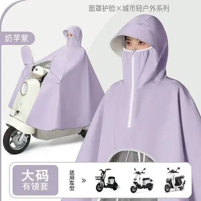 Motorrad- und E-Scooter-Regenponcho Ganzkörper wasserdicht übergroß - 11