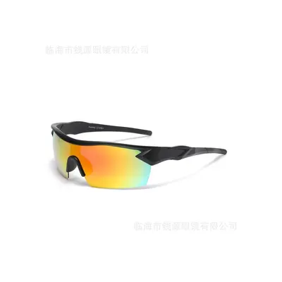Men's and Women's UV Protection Colored Coated Outdoor Cycling Sunglasses - 1