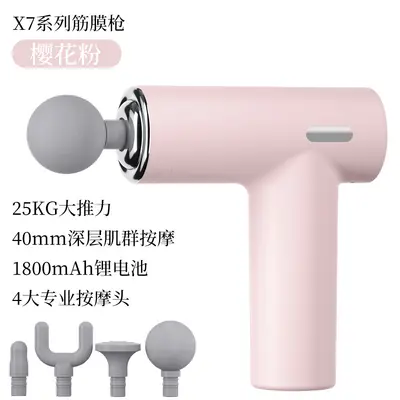 Mini professional muscle massage fascia gun - 8