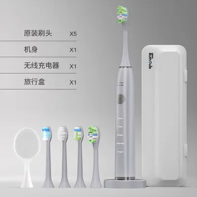 Sonic Electric Toothbrush, 360-Day Battery Life, Sterilization, Wireless Charging - 13