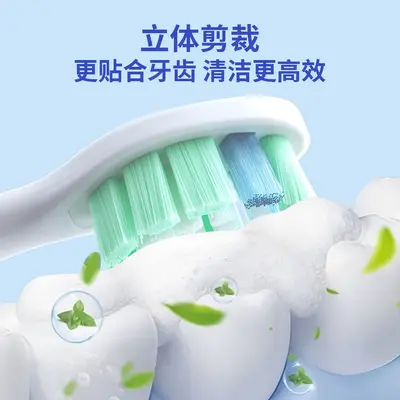 Replacement Toothbrush Head for Philips Electric Toothbrush 4100/HX3681/5300/HX6423 C2 Uni - 5