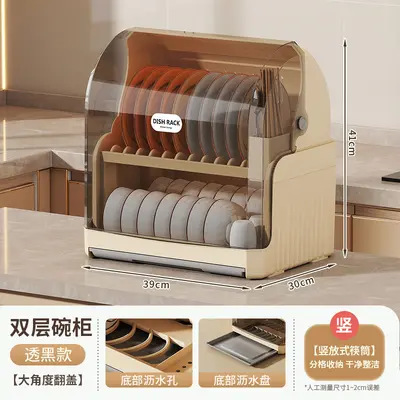Cross-border kitchen cabinet flip cover dust-proof plastic storage rack household draining shelves bowl and chopstick kitchen utensil storage box - 7