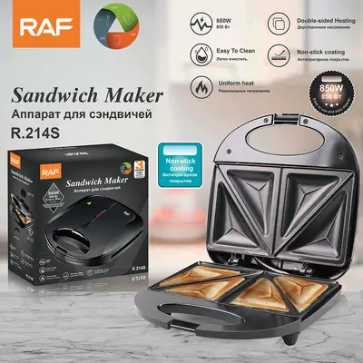 ABD standardı 110 V Avrupa standardı sandviç makinesi waffle ev hafif kahvaltı elektromekanik fırın tepsisi tost ekmek pişirme makinesi