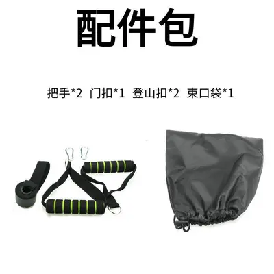 弹力带健身男阻力带引体向上辅助带力量训练女翘臀训练拉力绳练肩 - 12
