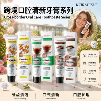 KORMESIC tamamen İngilizce diş bakımı ve diş beyazlatma diş macunu toothpaste sınır ötesi dış ticaret üretici toptan satış