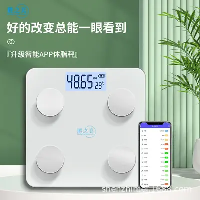 Smart Bluetooth Body Fat Scale with APP Health Tracking
