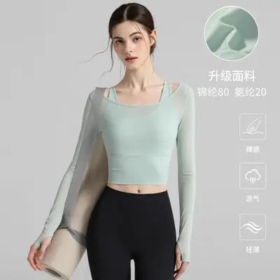 Damen-Yoga-Langarmshirt mit Brustpolster - 6