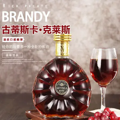 XO brandy, viski ve votka içki seti, şarap hediye kutusu