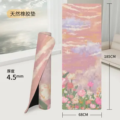 SanFan professional yoga mat, PU, natural rubber, non-slip - 10