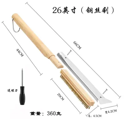 Pizza and BBQ Grill Cleaning Brush, Copper and Steel Wire - 10
