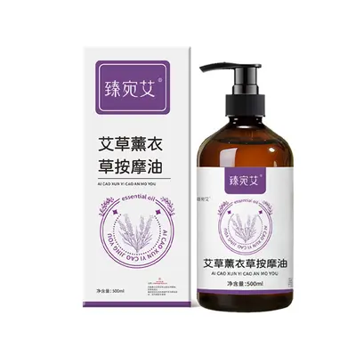 Ginger Body Massage Oil with Mugwort, Warming - 9