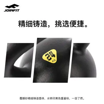 Hard Kettlebell (PRO Version) Fitness Training Glute and Leg Strength Weighted Workout Kettle Dumbbell 24kg