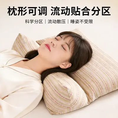 Buckwheat triangle cervical pillow with removable core