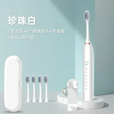 Adult Rechargeable Sonic Electric Toothbrush, Waterproof - 9