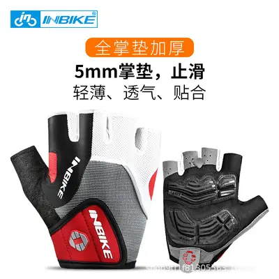 INBIKE Summer Half-Finger Cycling Gloves for Mountain and Road Bike, IF239