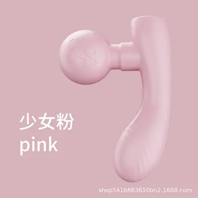 Dual-Head Dual-Motor Massager, High-Frequency, Waist and Back - 7