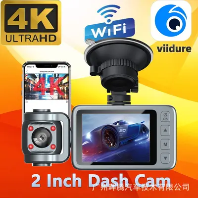 跨境外贸4K三镜头行车记录仪WiFi 互联全志芯片车载DVR行驶记录仪