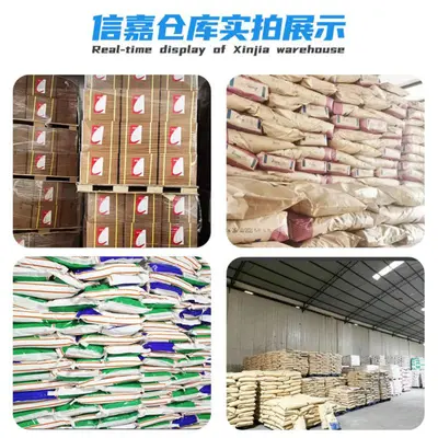 Kreatin monohidrat, gıda sınıfı beslenme güçlendiricisi - 3