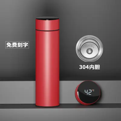 现货商务温显保温杯不锈钢茶水杯伴手礼礼品杯礼盒logo刻字批发 - 13
