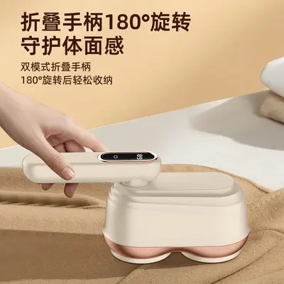 Household Fabric Shaver Dual Head Rechargeable Digital Display Pilling Remover Electric Lint Remover for Clothes - 3