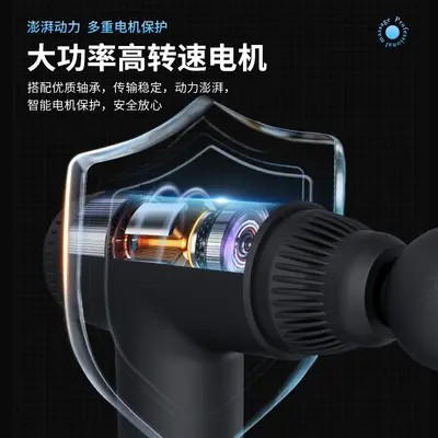 专业级筋膜枪健身家用肌肉按摩器电动按摩枪跨境迷你充电款筋膜枪