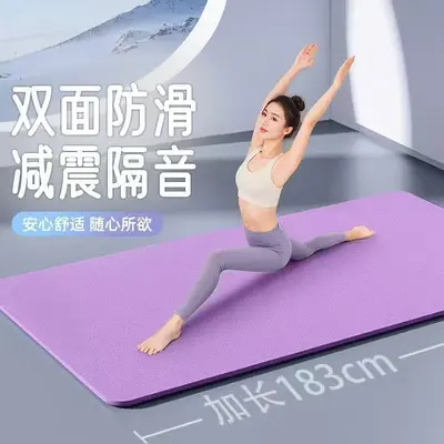 TPE yoga matı, geniş, yalıtımlı, şok emici
