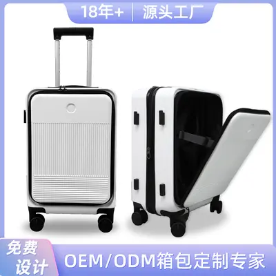 Front-Opening Wheeled Suitcase with Foldable Cup Holder